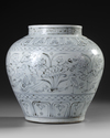 A CHINESE UNDERGLAZE COPPER-RED JAR, MING DYNASTY (1368-1644)