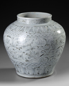 A CHINESE UNDERGLAZE COPPER-RED JAR, MING DYNASTY (1368-1644)