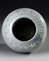 A CHINESE UNDERGLAZE COPPER-RED JAR, MING DYNASTY (1368-1644)