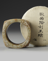 A LARGE ARCHAISTIC JADE CONG, MING DYNASTY (1368-1644)