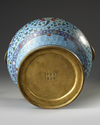 A CHINESE CLOISONNE ENAMEL HU VASE, QING DYNASTY (1644–1911)