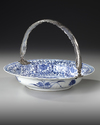 A CHINESE BLUE AND WHITE  DISH, KANGXI PERIOD