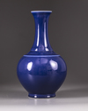 A blue monochrome vase