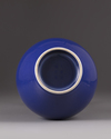 A blue monochrome vase