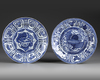 TWO CHINESE BLUE AND WHITE KRAAK PORCELAIN DISHES, WANLI PERIOD (1572-1620)