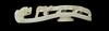A CHINESE JADE BELT HOOK, 19TH-20TH CENTURY