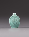 A turquoise glazed porcelain snuff-bottle