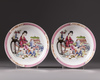 A pair of 'famille rose' dishes