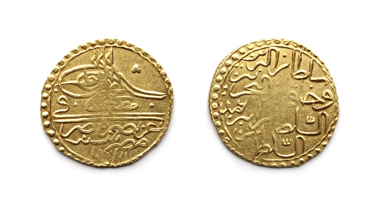 OTTOMAN EMPIRE, EGYPT, MUSTAFA III, GOLD ZERI MAHBUB, DATED (1171H/1757AD)