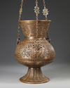 A MAMLUK-STYLE PIERCED BRASS MOSQUE LAMP, SYRIA OR EGYPT, 19TH CENTURY