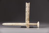 A CHINESE JADE AND HARDSTONE SWORD WITH AN OPENWORK SCABBARD, QING DYNASTY (1644-1911)