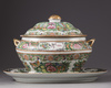 A Cantonese famille rose tureen, cover and stand