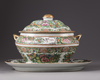 A Cantonese famille rose tureen, cover and stand