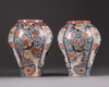 A pair of Japanese Kutani vases