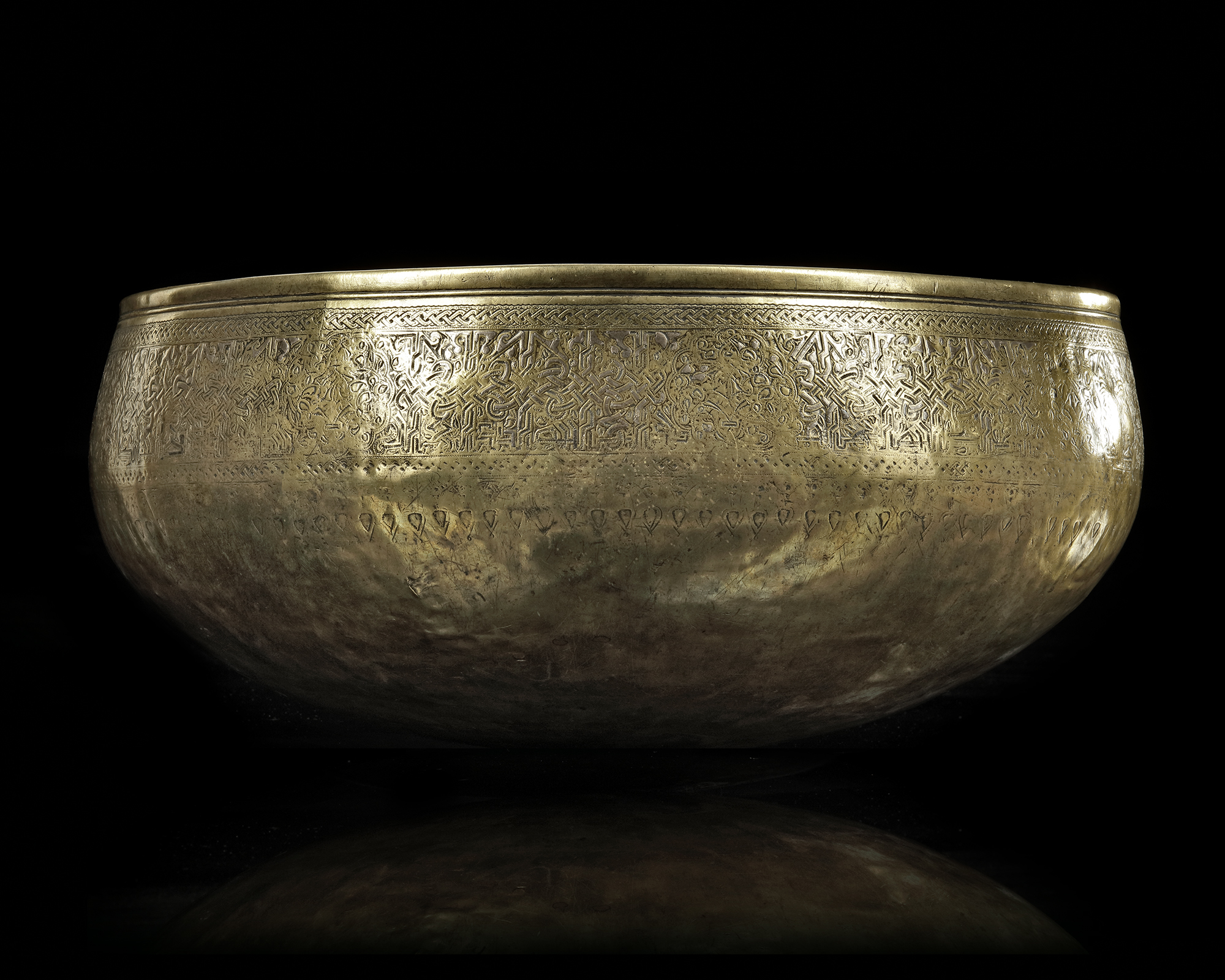 Vintage Large 12 Chinese Etched Brass Bowl // Offering 