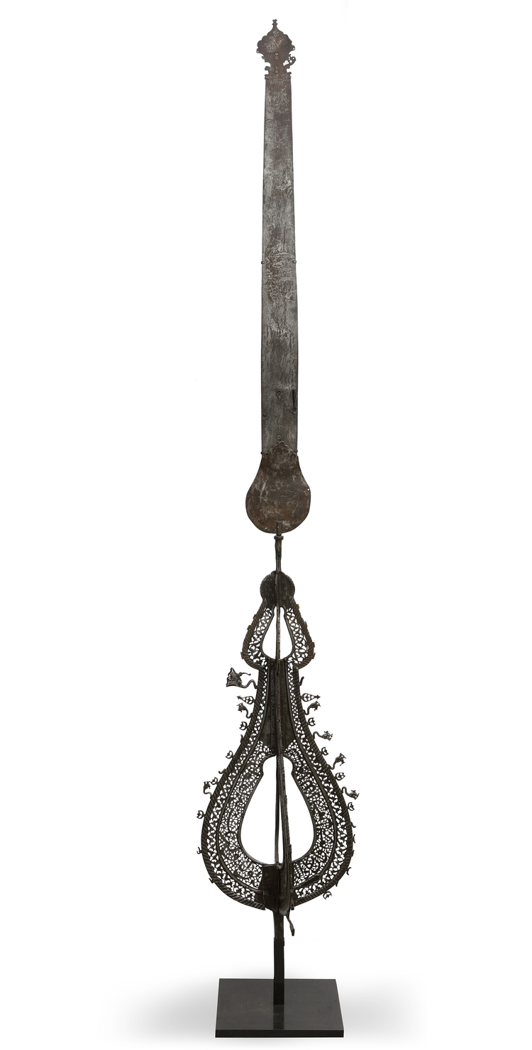 A Monumental Safavid Pierced Steel Processional Standard Alam Persia 17th Century