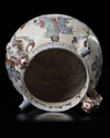 * AN ISLAMIC VASE WITH ZOOMORPHIC HANDLES, PERSIA, KASHAN, LATE 12TH-EARLY 13TH CENTURY