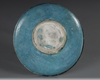 A BLACK AND TURQUOISE GLAZED KASHAN  BOWL, PERSIA, 13TH CENTURY