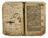 THREE QURAN SECTIONS, CENTRAL ASIA, LATE 19TH CENTURY