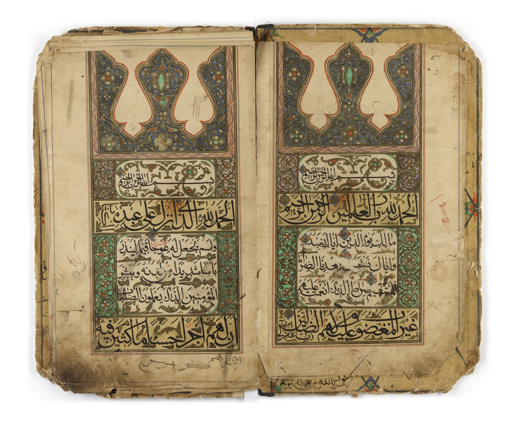 A QURAN SECTION, CENTRAL ASIA DATED 1301 AH/1883 AD