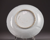 A Chinese famille verte 'twin fish' dish
