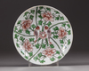 A Chinese famille verte 'twin fish' dish
