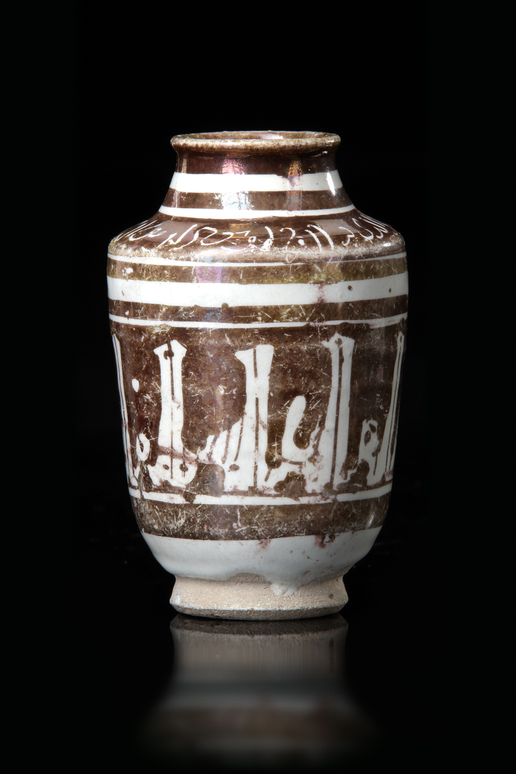 A KASHAN LUSTRE ALBARELLO, PERSIA, 12TH-13TH CENTURY