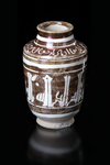 A KASHAN LUSTRE ALBARELLO, PERSIA, 12TH-13TH CENTURY