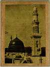 A COLLECTION OF SEVEN OLD PHOTOGRAPHS OF MECCA, MEDINA, THE MAHMAL AND THE HAJJ, EARLY 20TH CENTURY