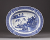 A Chinese blue and white tureen, cover, and stand