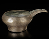 AN ENGRAVED SAFAVID TINNED COPPER SPOUTED POURING BOWL, PERSIA, 17TH CENTURY