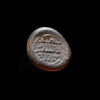 AN EARLY ISLAMIC GLASS WEIGHT OF DIRHAM, 10TH-11TH CENTURY