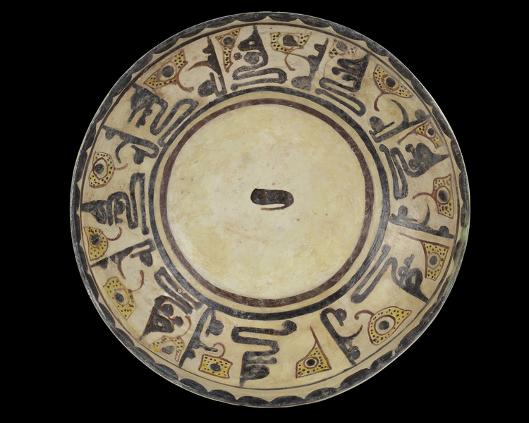 A NISHPUR CALLIGRAPHIC POTTERY BOWL, CENTRAL ASIA, 10TH CENTURY