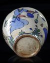A QAJAR POTTERY JAR, PERSIA 19TH CENTURY