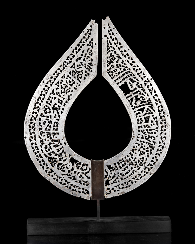A SAFAVID CUT STEEL "ALAM" HEAD WITH CURSIVE INSCRIPTIONS, PERSIA,18TH CENTURY