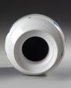 A CHINESE BLUE AND WHITE ROULEAU VASE, 20TH CENTURY