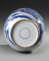 A CHINESE BLUE AND WHITE ROULEAU VASE, 20TH CENTURY