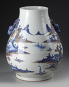 A CHINESE HU-FORM VASE, 20TH CENTURY