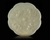 A CHINESE JADE CARVED MIRROR, 20TH CENTURY