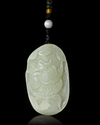 A CHINESE JADE CARVED PENDANT, 20TH CENTURY