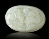 A CHINESE JADE CARVED PENDANT, 20TH CENTURY