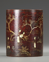 A CHINESE BAMBOO BRUSH POT, 20TH CENTURY