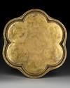 A QAJAR ENGRAVED BRASS TRAY DEPICTING SHAH ABBAS THE GREAT, PERSIA, 19TH CENTURY