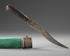 AN OTTOMAN DAGGER, 20TH CENTURY