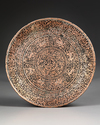 A COPPER INLAID ENGRAVED METAL DISH, 20TH CENTURY
