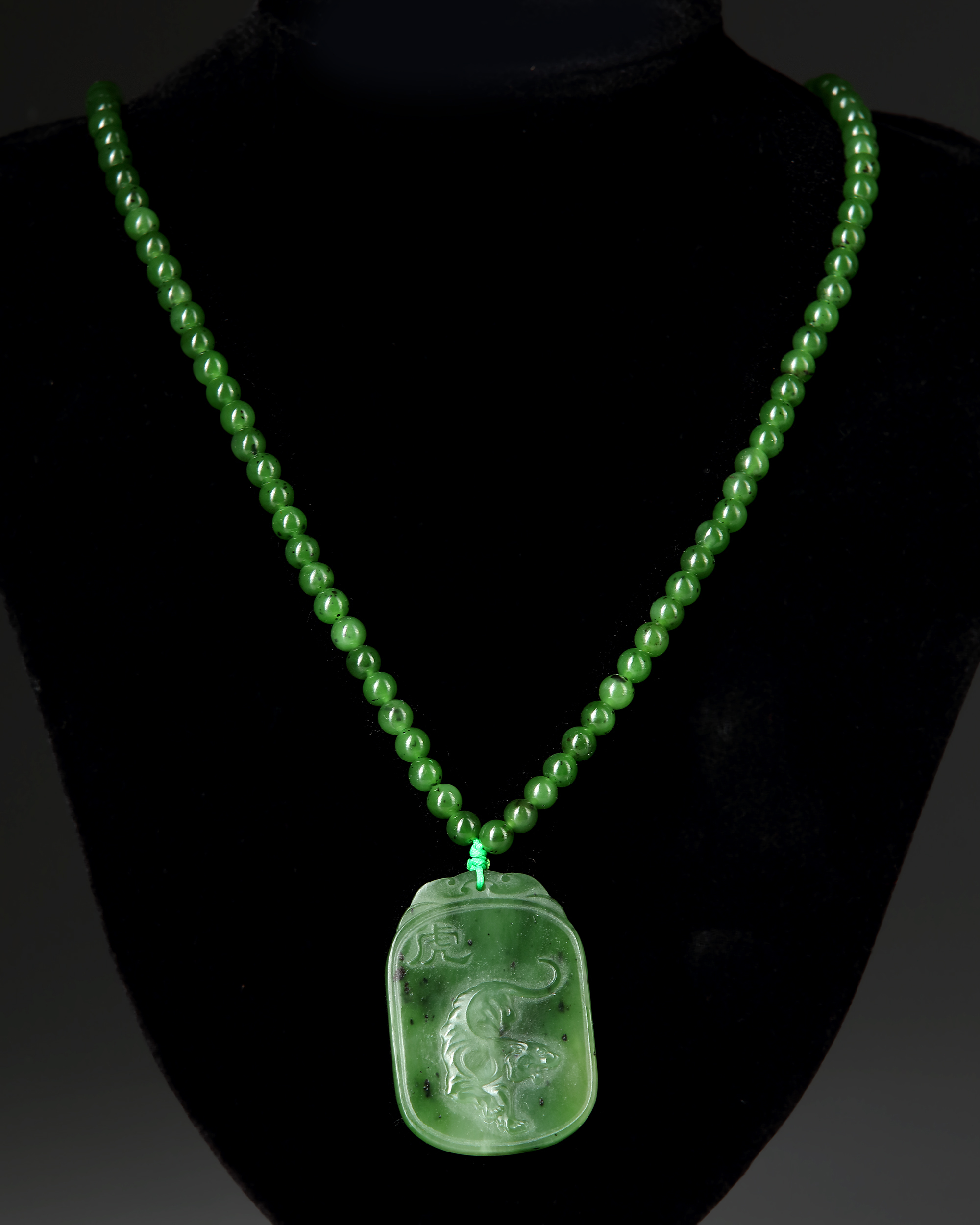 Nephrite Jade Round Donut Pendant 25mm - Shop gemsrichjewelry Necklaces -  Pinkoi