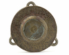 A GILT KHURASSAN BRONZE DISH, PERSIA 12TH CENTURY