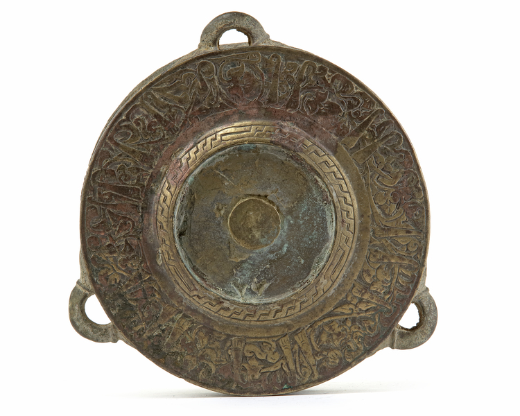 A GILT KHURASSAN BRONZE DISH, PERSIA 12TH CENTURY