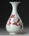 A CHINESE COPPER-RED DRAGON VASE, QING DYNASTY (1644–1911)