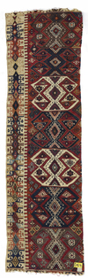 A MALATYA KILIM BAND, 19TH CENTURY